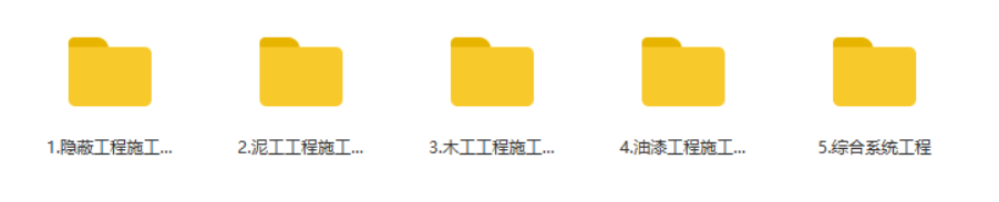 微信截圖_20200604112410.png