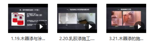 微信截圖_20200604112500.png