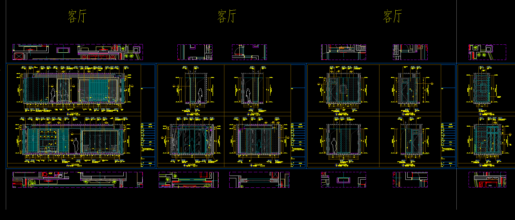 微信截圖_20200605093752.png