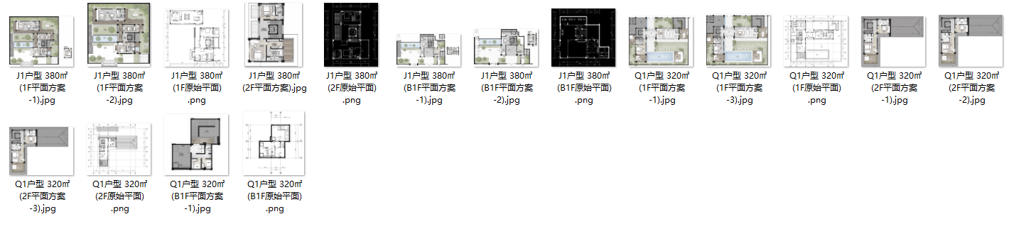 微信截圖_20200605202107.png