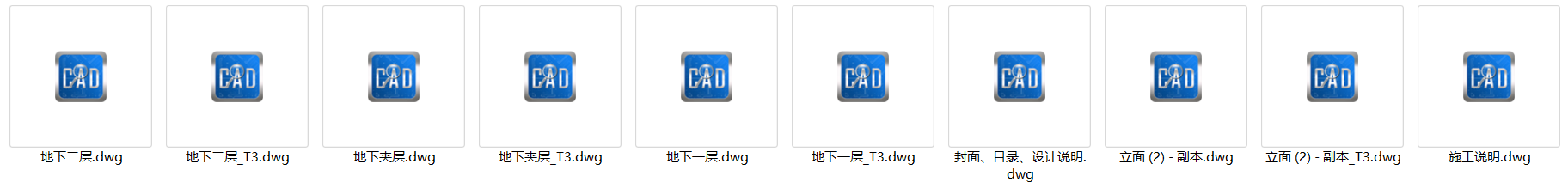 微信截圖_20200610102836.png