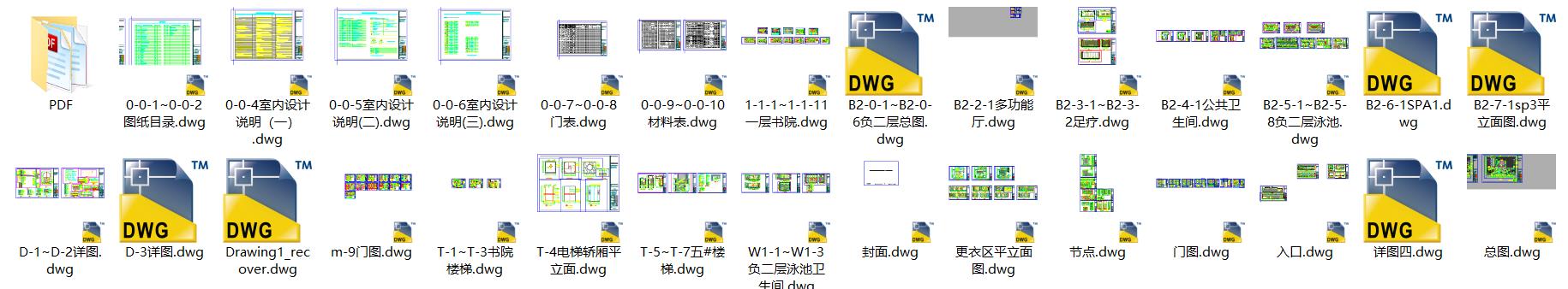 微信截圖_20200724135807.jpg