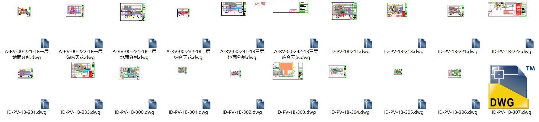 微信截圖_20200731150642.jpg