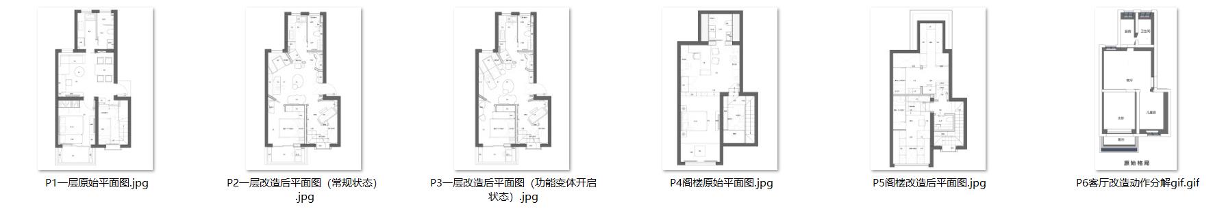 微信截圖_20200819154150.jpg