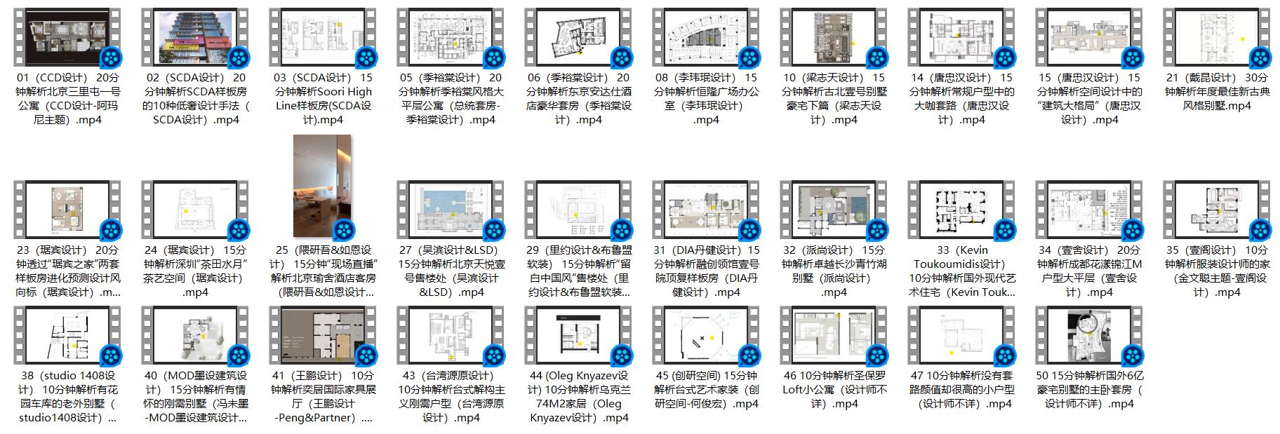 微信截圖_20200907172439.jpg