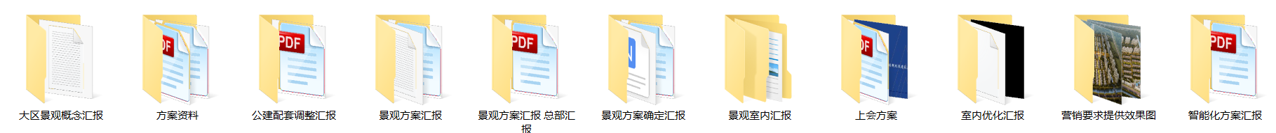 微信截圖_20200910144736.png