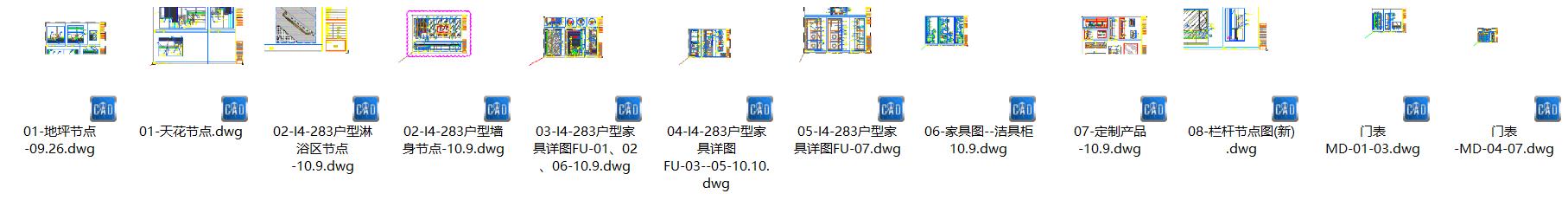 微信截圖_20200925150722.jpg