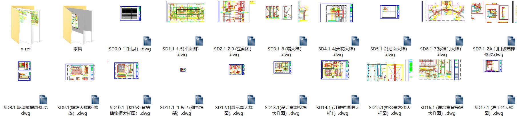 微信截圖_20201014160346.jpg