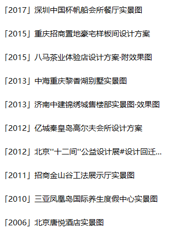 微信截圖_20201110131625.png