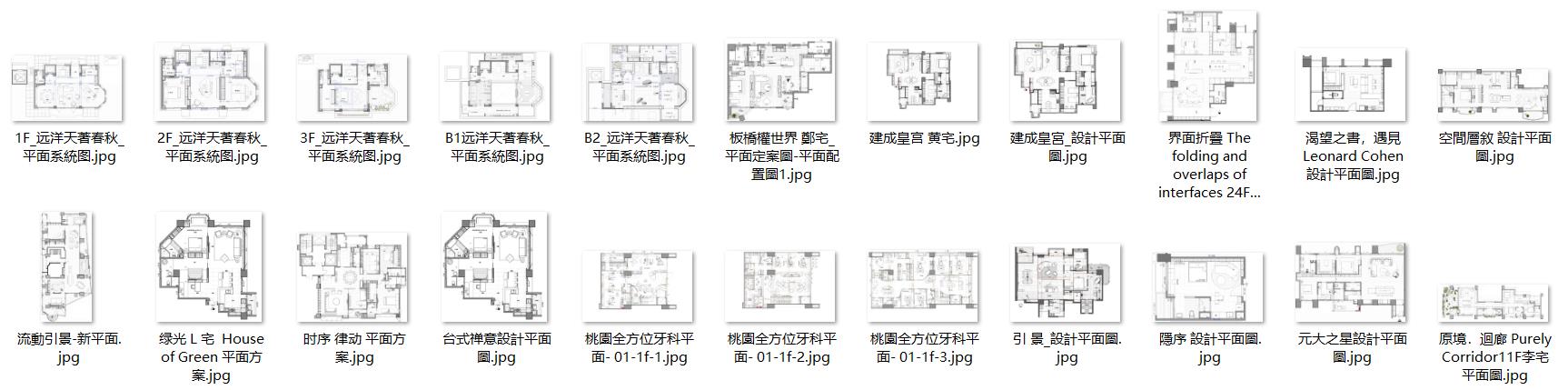 微信截圖_20210209132812.jpg