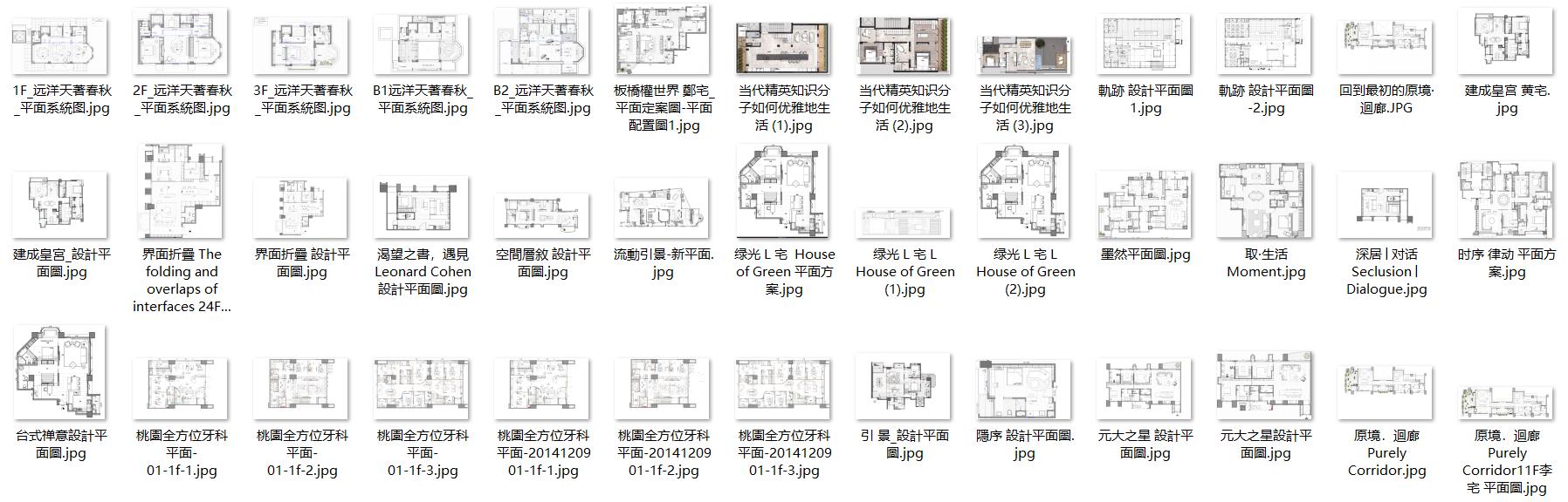 微信截圖_20210218154941.jpg