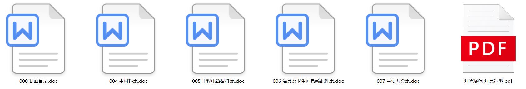 微信截圖_20210226185733.jpg