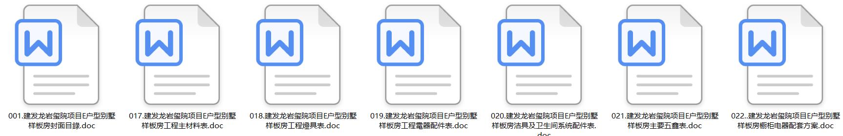 微信截圖_20210302183907.jpg